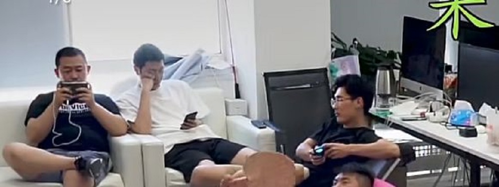 用户封面